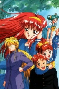  Трепещущие воспоминания OVA-1 (1999) 