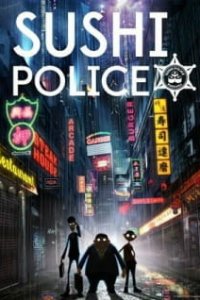  Полиция суши (2016) 