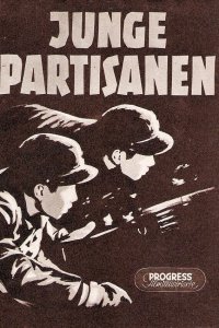  Юные партизаны (1951) 