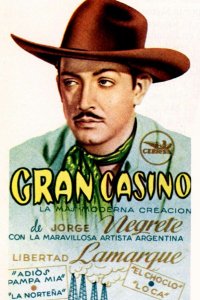  Большое казино (1947) 