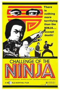  Шаолинь вызывает ниндзя (1978) 