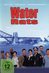  Водяные крысы (1996) 