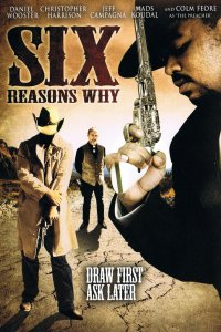  6 причин почему (2008) 