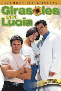  Подсолнухи для Лусии (1999) 