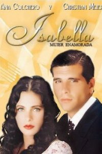 Изабелла (1999) 