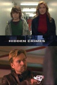  Скрытые преступления (2009) 