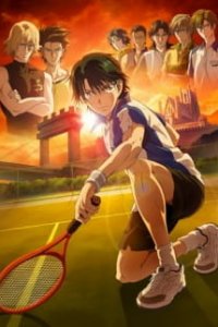  Принц тенниса: Фильм второй (2011) 