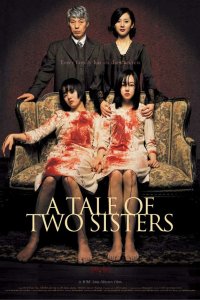  История двух сестер (2003) 