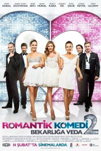  Романтическая комедия 2 (2013) 