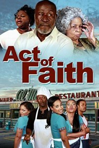  Акт веры (2014) 