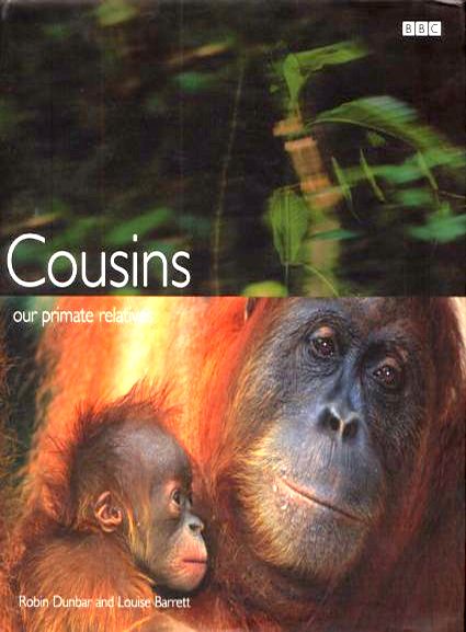 Близкие родственники / Cousins / 2000