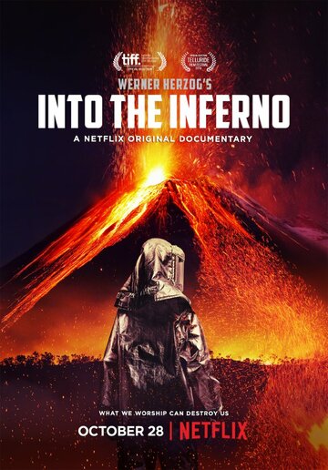 В самое пекло / Into the Inferno / 2016