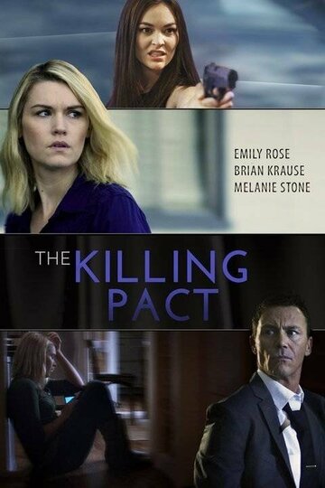 Убийственный пакт / The Killing Pact / 2017
