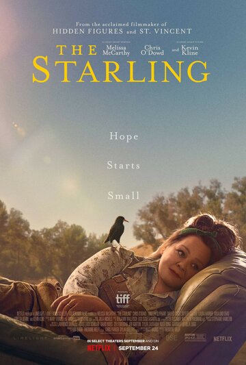 Скворец / The Starling / 2021