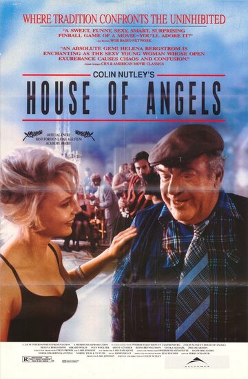 Дом ангелов / Änglagård / 1992