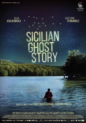Сицилийская история призраков / Sicilian Ghost Story / 2017