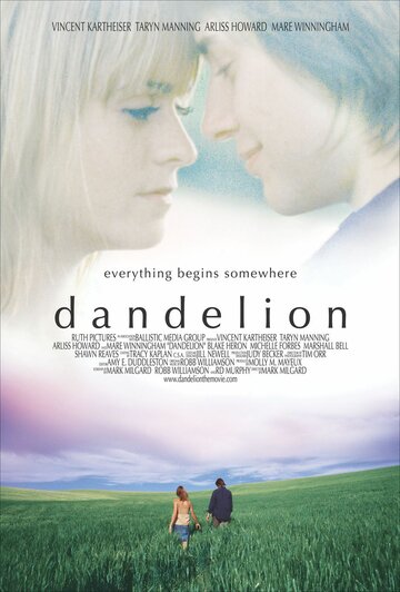 Одуванчик / Dandelion / 2004