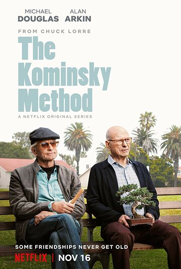 Метод Комински / The Kominsky Method / 2018