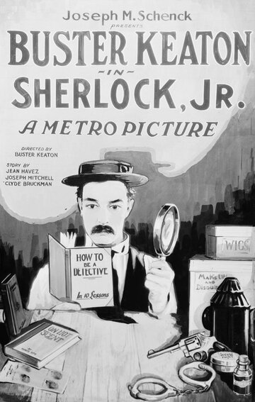 Шерлок младший / Sherlock Jr. / 1924