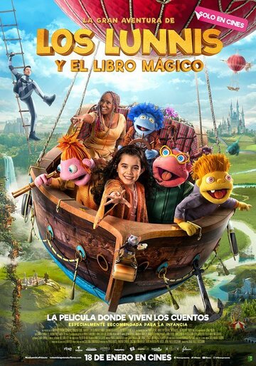 Лунята и большое путешествие в страну Волшебной Книги / La gran aventura de Los Lunnis y el Libro Mágico / 2019