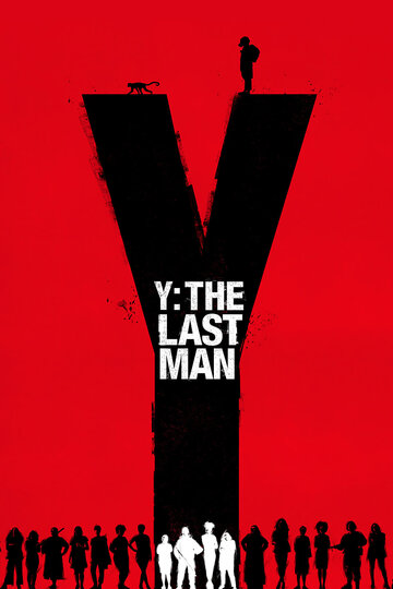 Y. Последний мужчина / Y: The Last Man / 2021