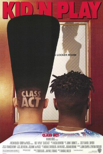Школьная тусовка / Class Act / 1992