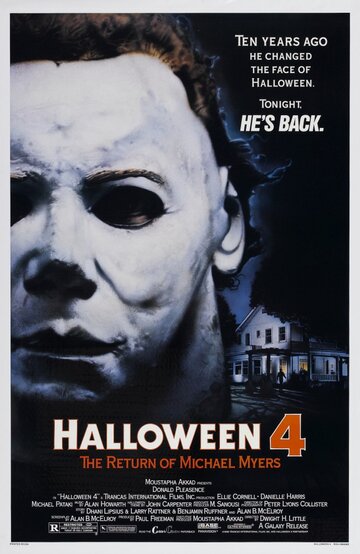 Хэллоуин 4: Возвращение Майкла Майерса / Halloween 4: The Return of Michael Myers / 1988