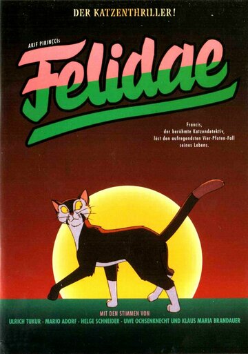 Приключения знаменитого Кота-сыщика / Felidae / 1994