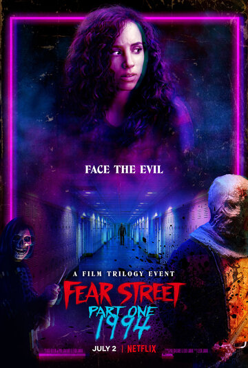 Улица страха. Часть 1: 1994 / Fear Street / 2021