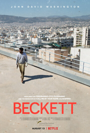 Беккет / Beckett / 2021