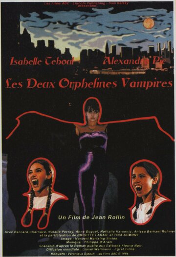 Сиротки-вампиры / Les deux orphelines vampires / 1997