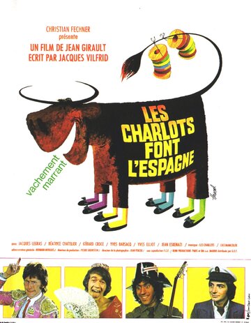 Шарло в Испании / Les Charlots font l'Espagne / 1972