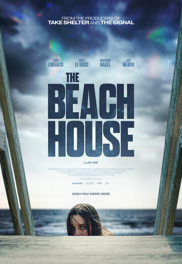 Пляжный домик / The Beach House / 2019