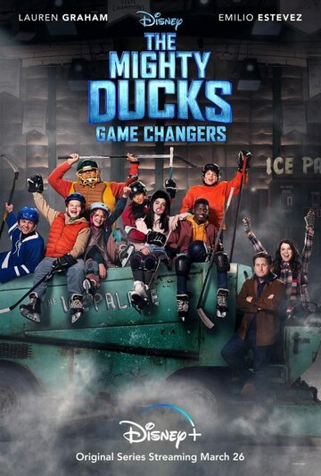 Могучие утята: Новые правила / The Mighty Ducks: Game Changers / 2021