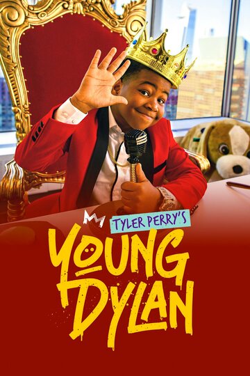 Янг Дилан Тайлера Перри / Tyler Perry's Young Dylan / 2020