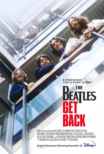 The Beatles: Вернись / The Beatles: Get Back / 2021