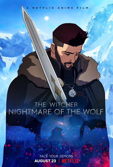 Ведьмак: Кошмар волка / The Witcher: Nightmare of the Wolf / 2021
