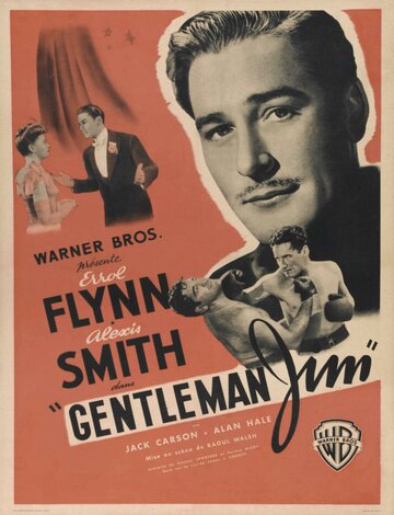 Джентльмен Джим / Gentleman Jim / 1942