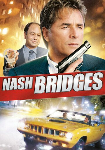 Детектив Нэш Бриджес / Nash Bridges / 1996