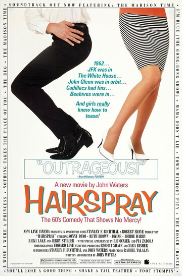 Лак для волос / Hairspray / 1988