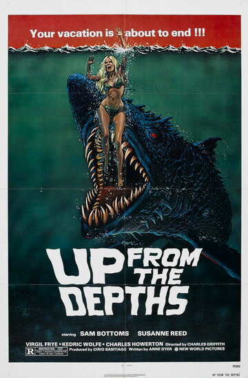 Из глубин / Up from the Depths / 1979