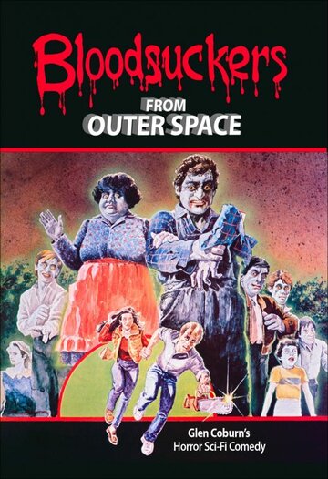 Кровососы из открытого космоса / Blood Suckers from Outer Space / 1984