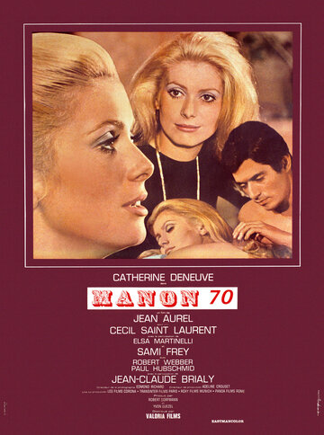 Манон 70 / Manon 70 / 1968