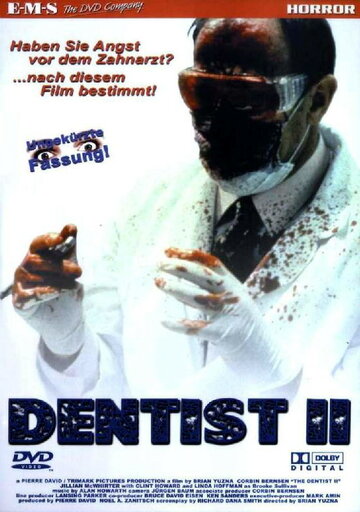 Дантист 2 / The Dentist 2 / 1998