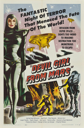 Дьяволица с Марса / Devil Girl from Mars / 1954