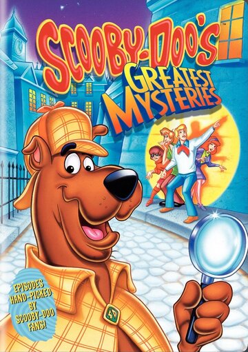 Скуби Ду: Самые страшные тайны / Scooby-Doo's Greatest Mysteries / 2004