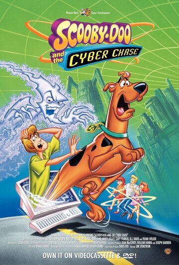 Скуби-Ду и кибер погоня / Scooby-Doo and the Cyber Chase / 2001