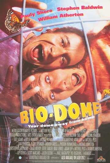 Био-Дом / Bio-Dome / 1996