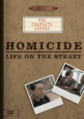 Убойный отдел / Homicide: Life on the Street / 1993