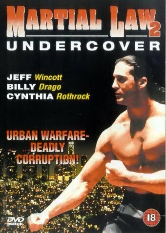 Комендантский час 2 / Martial Law II: Undercover / 1991